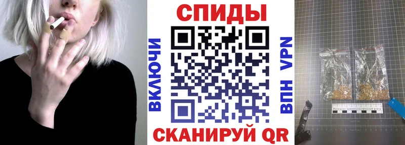 БУТИРАТ BDO  маркетплейс Telegram  Оса 