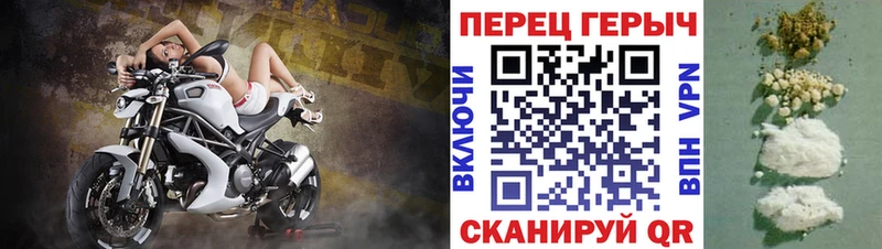 ГЕРОИН Афган  купить  цена  Оса 