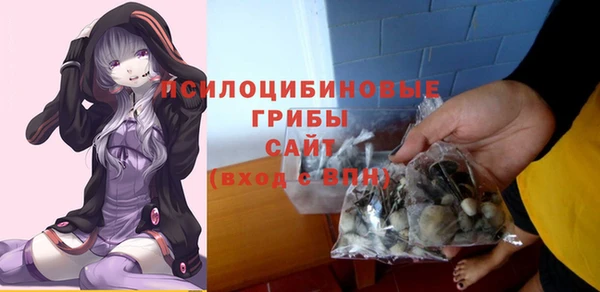 кокаин премиум Навашино