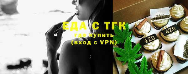 наркотики Наволоки