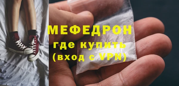наркотики Наволоки