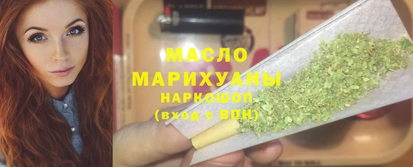 метамфетамин Надым
