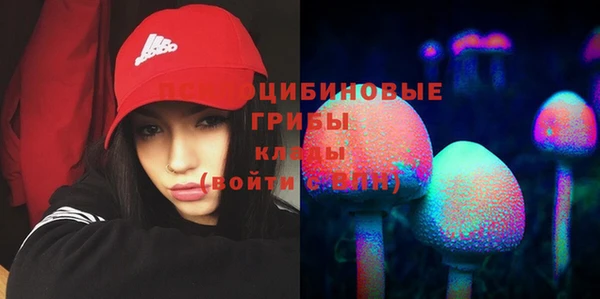 наркотики Наволоки