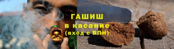 наркотики Наволоки