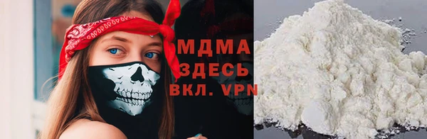 наркотики Наволоки