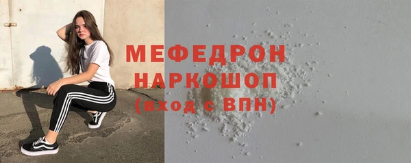 наркотики Наволоки