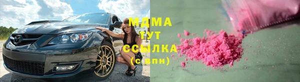 2c-b Вязьма