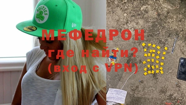 наркотики Наволоки