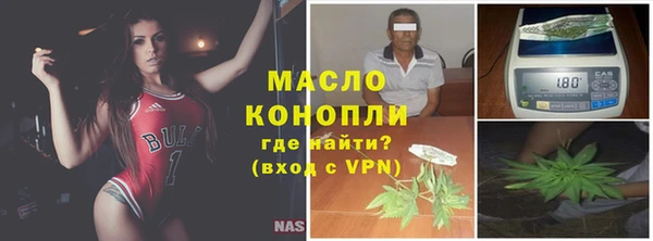 наркотики Наволоки