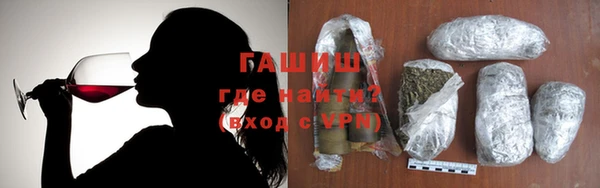 наркотики Наволоки