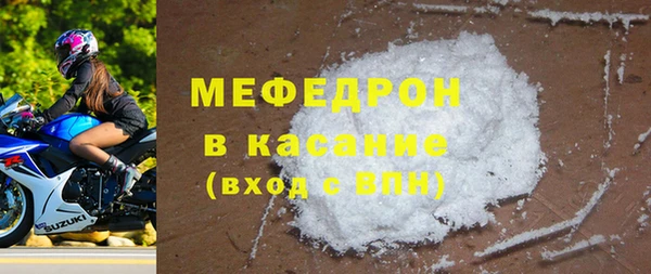 2c-b Вязьма