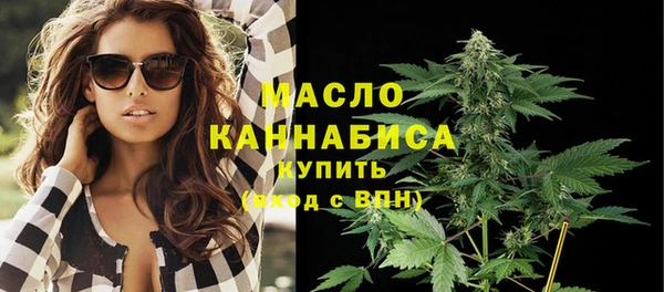 наркотики Наволоки