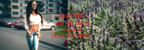 наркотики Наволоки
