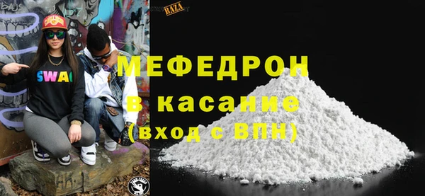 наркотики Наволоки