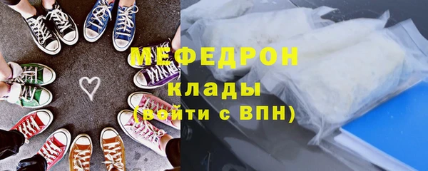 наркотики Наволоки