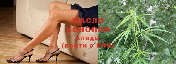 наркотики Наволоки