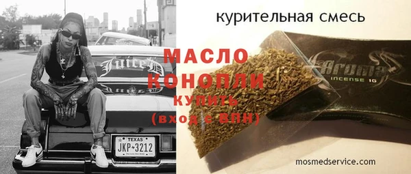 кокаин премиум Навашино