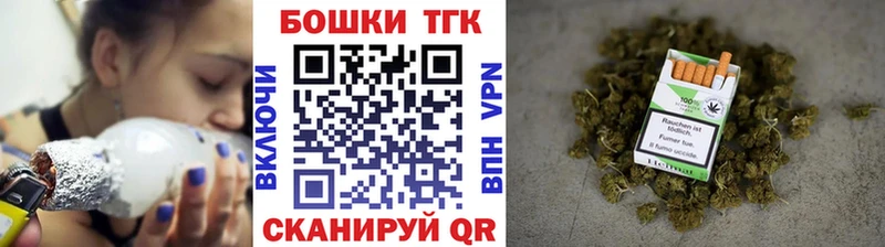 Конопля Amnesia  мориарти официальный сайт  Оса 